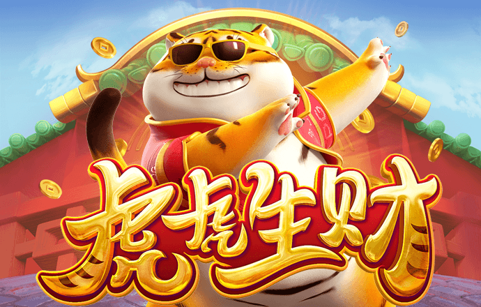 好彩客ios版下载